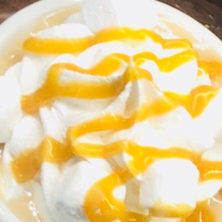 カフェ風 生クリームたっぷりホットミルク レシピ 作り方 By Yuri Yuri 楽天レシピ カフェ風 生クリームたっぷりホットミルク レシピ 作り方 By Yuri Yuri 楽天レシピ
